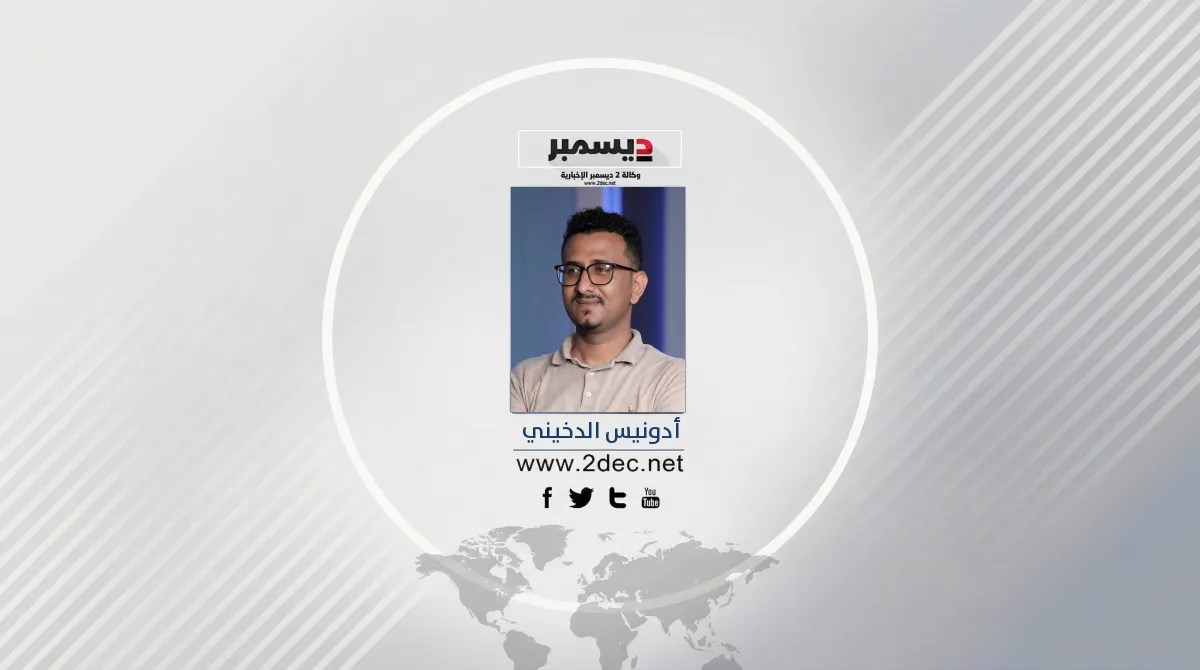 المقاومة الوطنية في ذكراها الثامنة.. يد تبني الحاضر وعين تحرس المستقبل