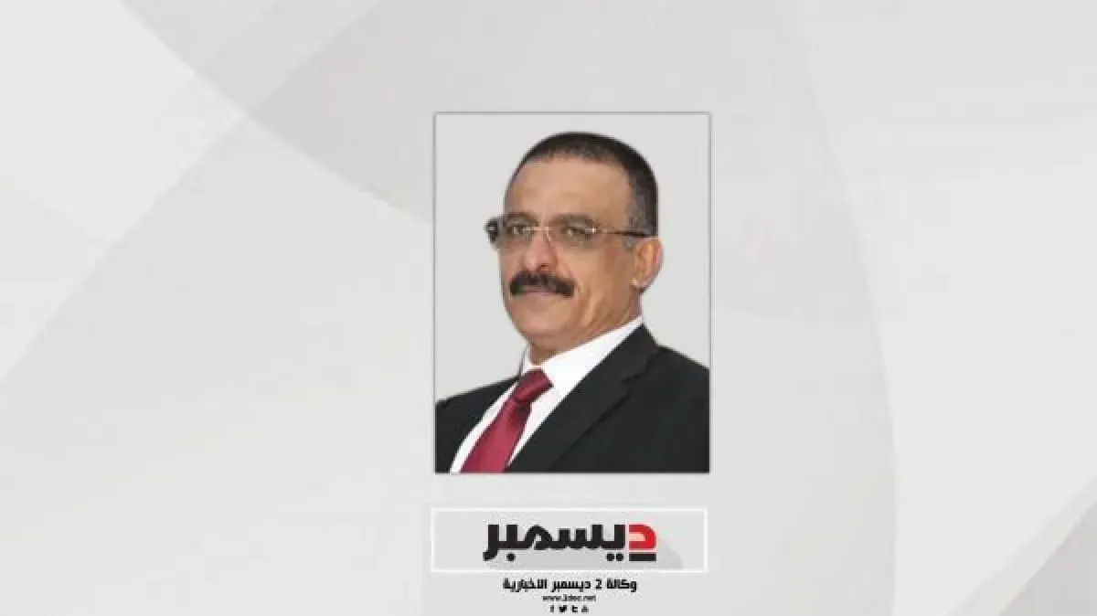 العامر يعزي مدير مستشفى المخا العام في وفاة والدته