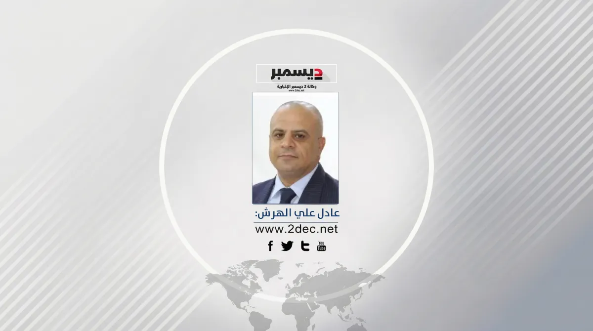 الحوثيون.. لعنة التاريخ في اليمن