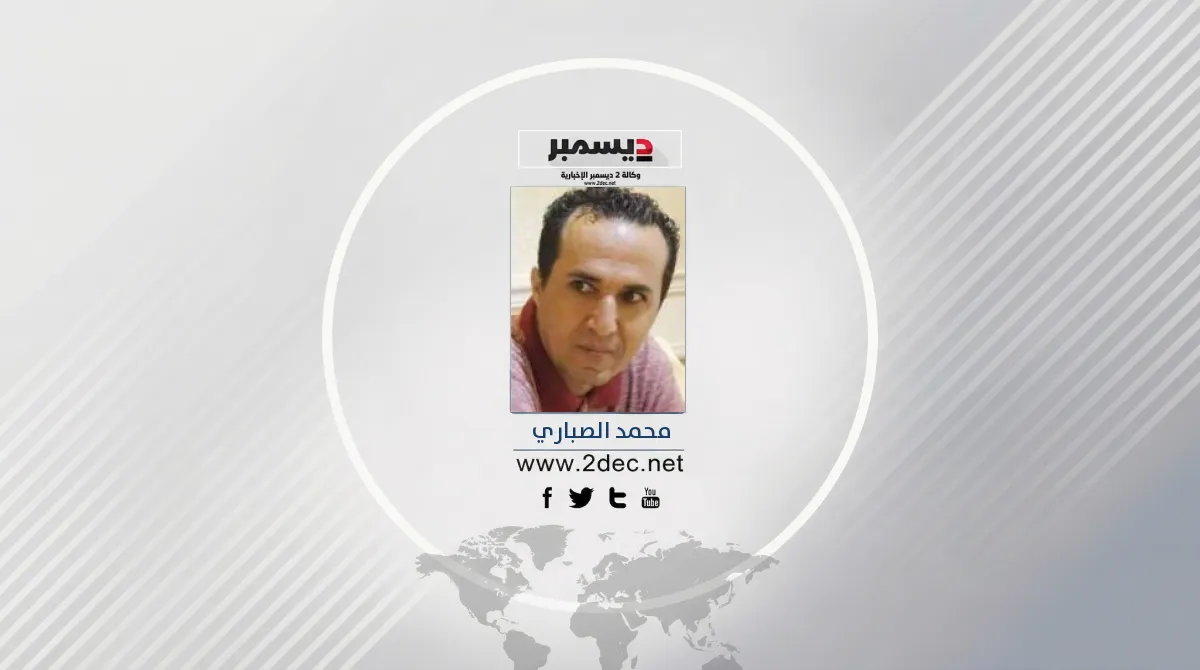 من أسلحة النصر: مأسسة الدولة