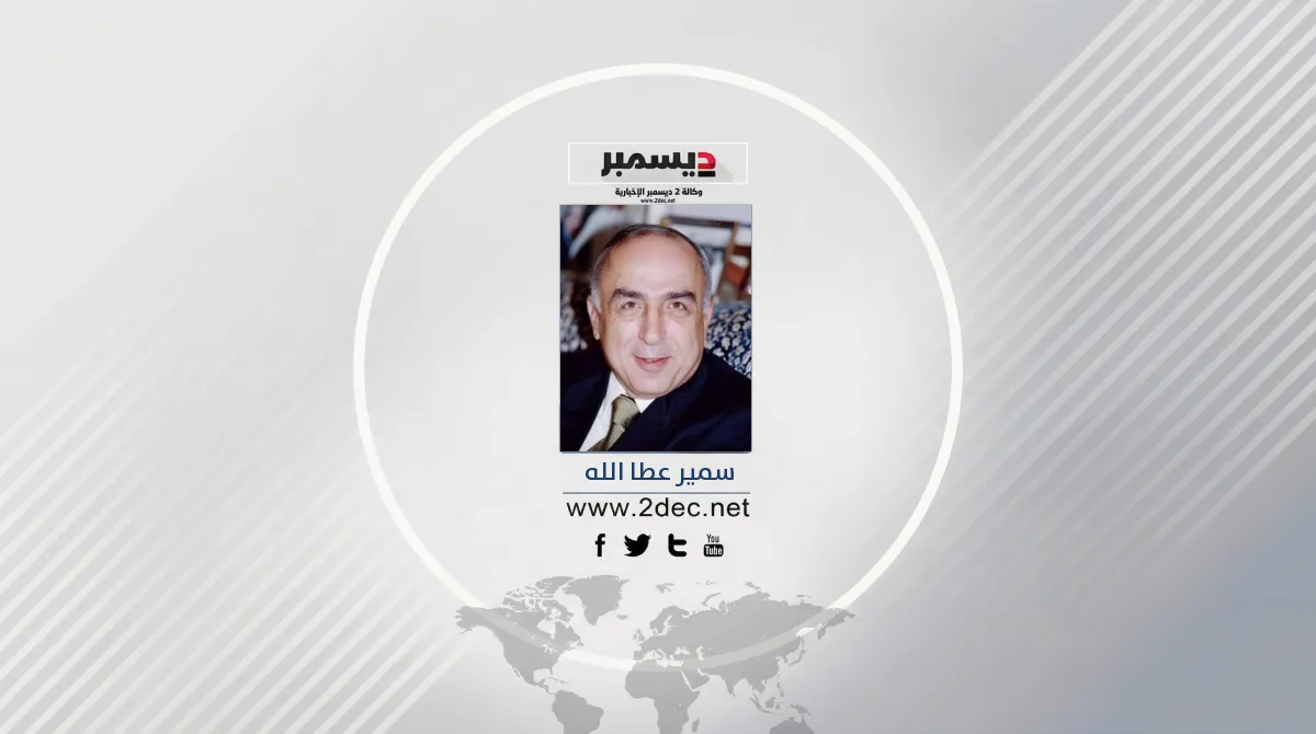 باب السَّلام وباب الحديد