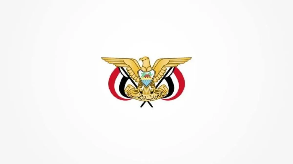 قرار رئاسي بتعيين العميد حمدي شكري قائدًا للمنطقة العسكرية الرابعة وترقيته إلى رتبة لواء