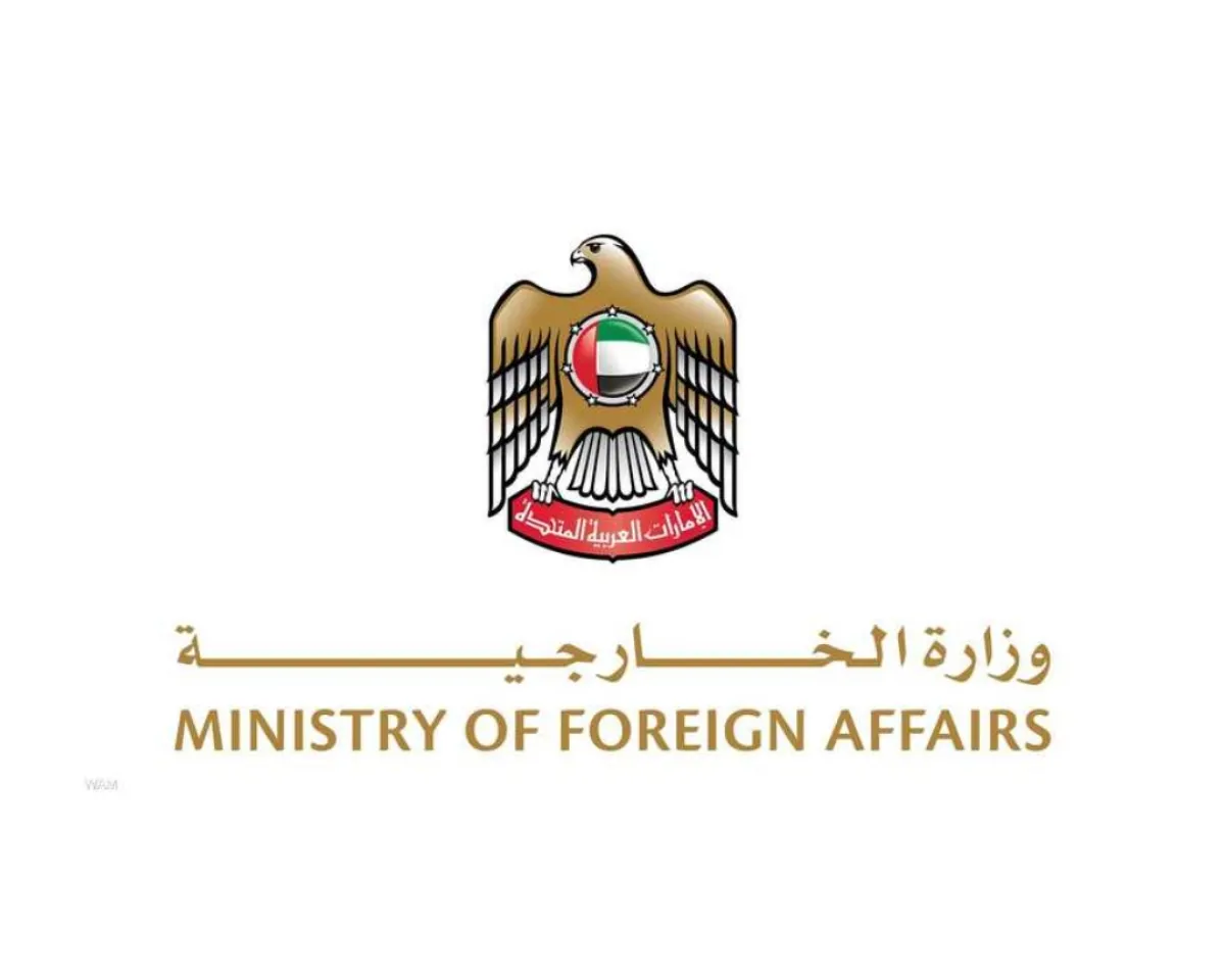 الإمارات تحظر سفر مواطنيها إلى إيران ولبنان والعراق وتدعو المتواجدين إلى المغادرة