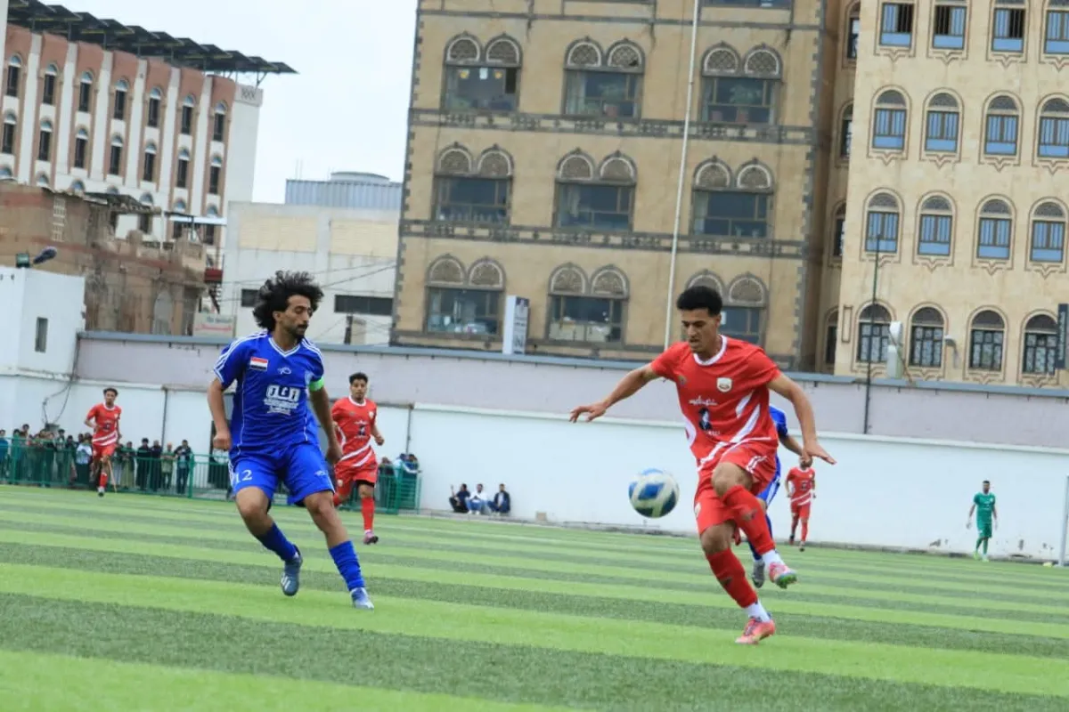 الدوري الممتاز.. ديربي صنعاء يبتسم للأهلي والمكلا يتجاوز اليرموك