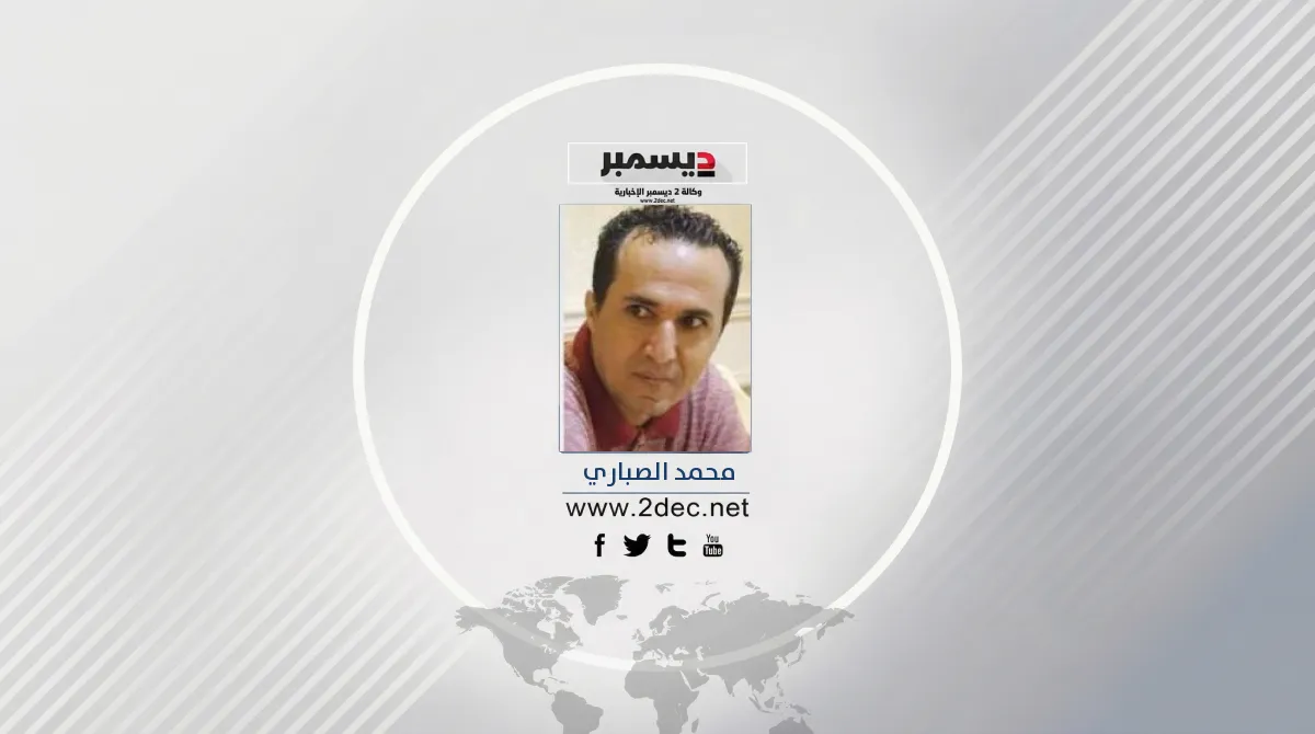 في اليوم العالمي للصحافة.. الحوثي والظلام المستطير!