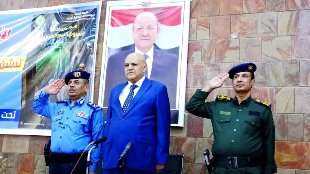 محافظ تعز يدشن فعاليات أسبوع المرور العربي