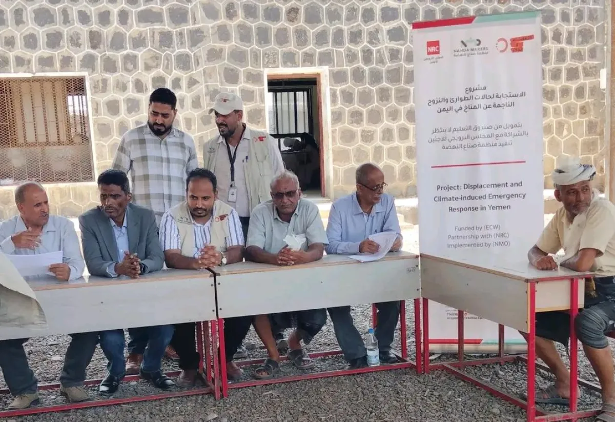 توقيع اتفاقية لترميم مدرستين في مديرية ذو باب المندب