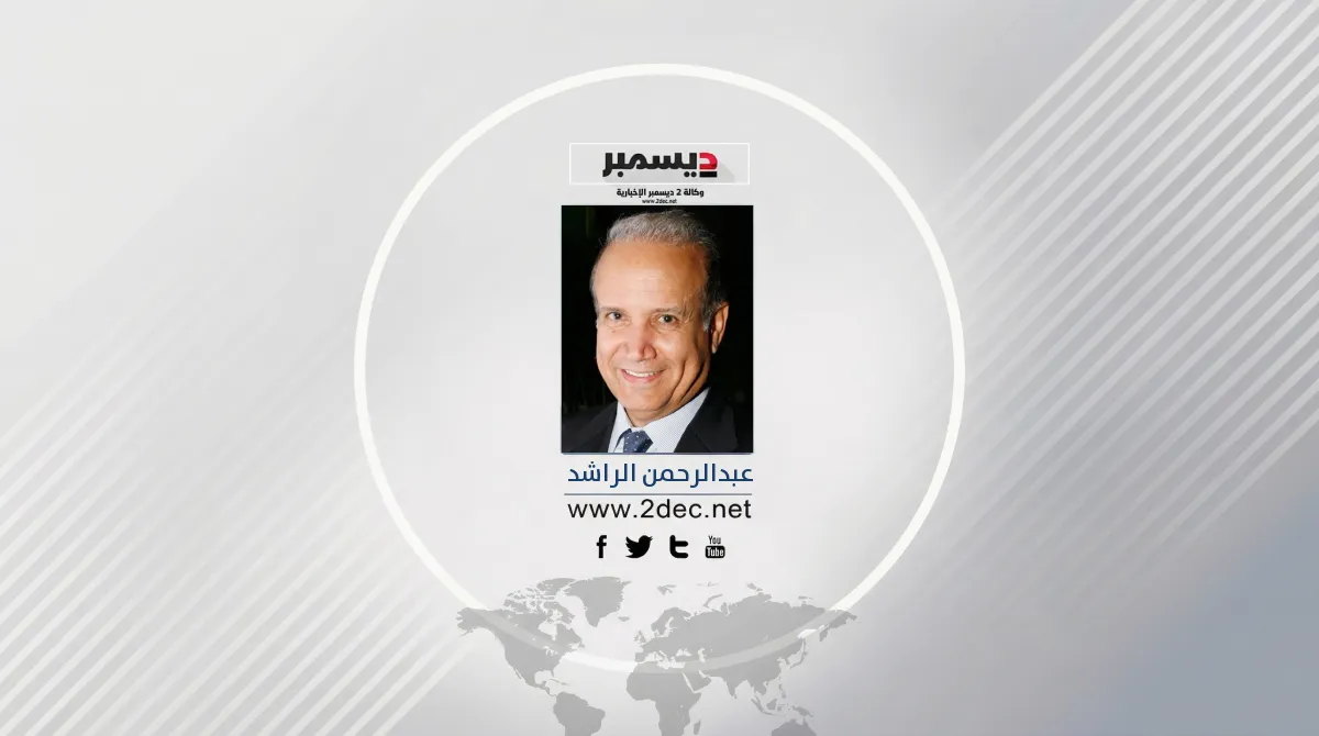 إيران بين التفتيت والتغيير