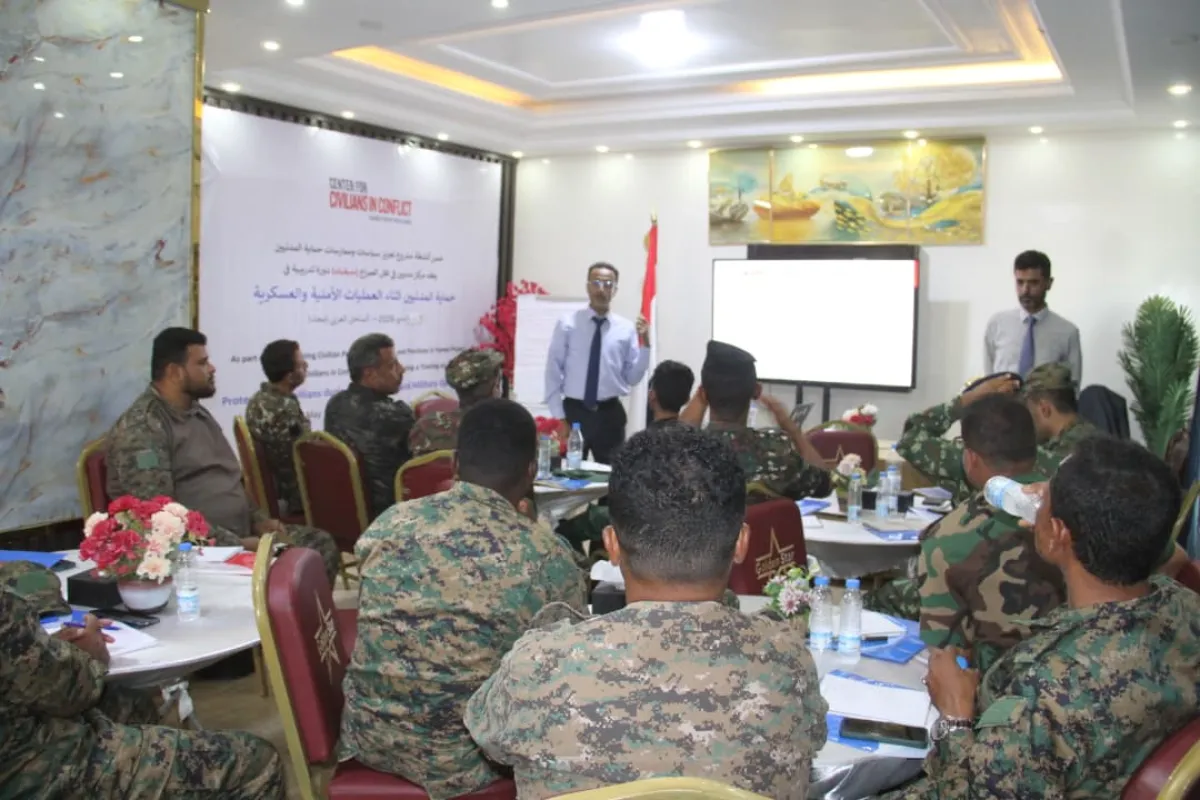 المخا.. اختتام دورة تدريبية لمنتسبي قطاع الأمن في الساحل الغربي