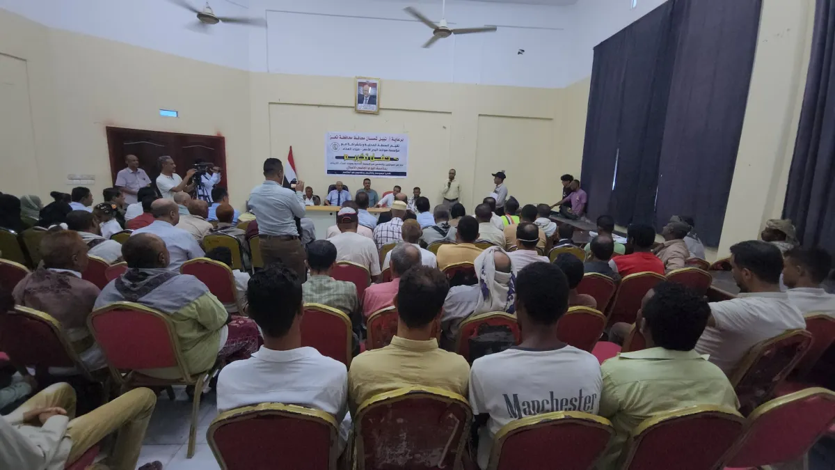 المخا تكرّم موظفين وعاملين بمناسبة اليوم العالمي للعمال