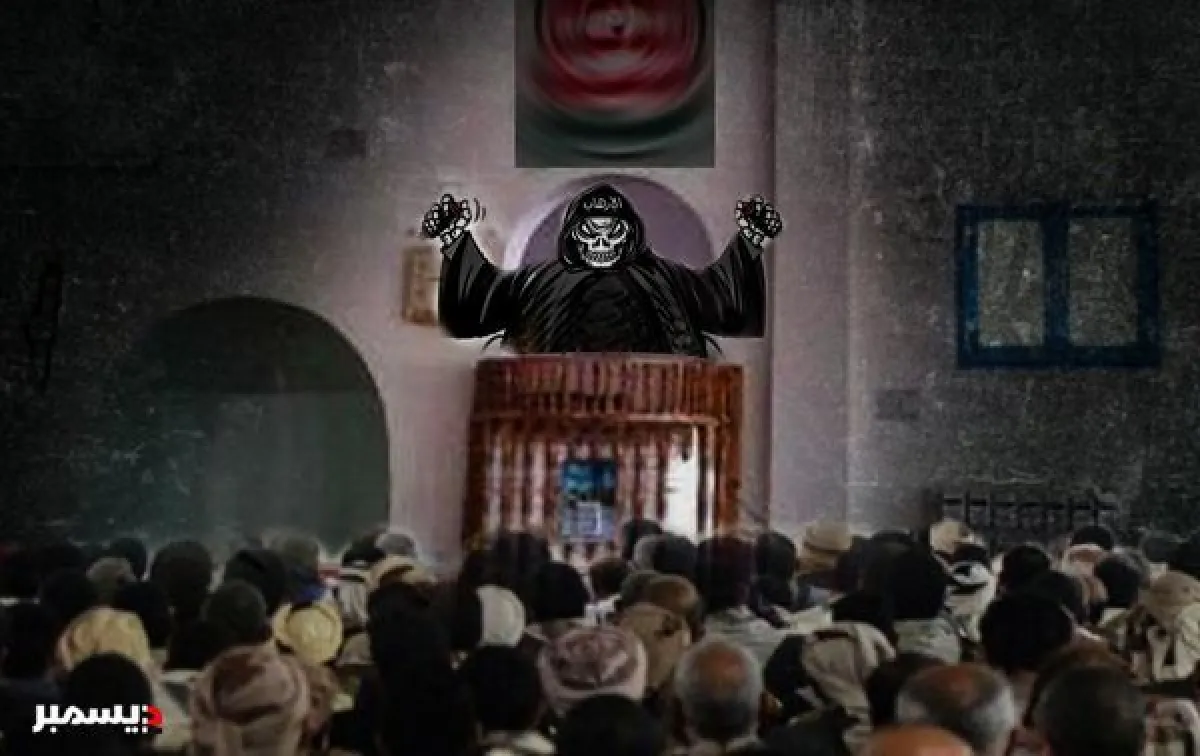 الحوثيون يستبدلون خطباء المساجد في إب بآخرين موالين وسط رفض مجتمعي متصاعد