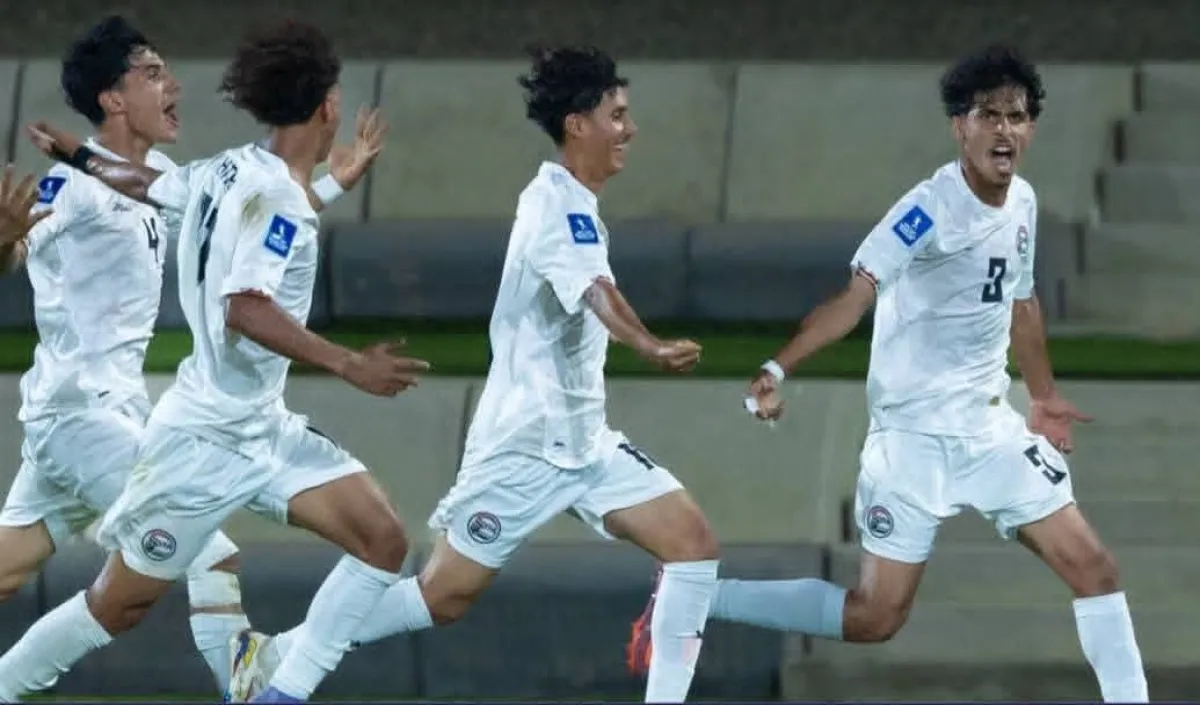منتخب الناشئين ينعش آماله الآسيوية بفوز مثير على المنتخب الإمارات