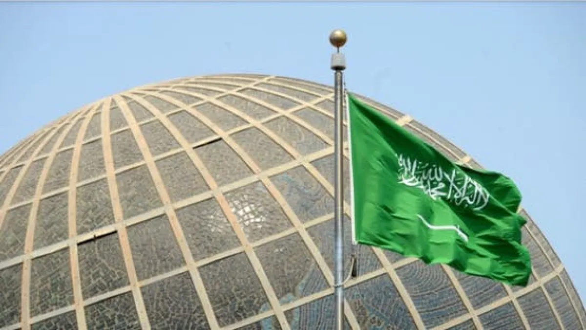 السعودية تدين “الاستهدافات الغادرة” لأراضي ومياه الإمارات وقطر والكويت