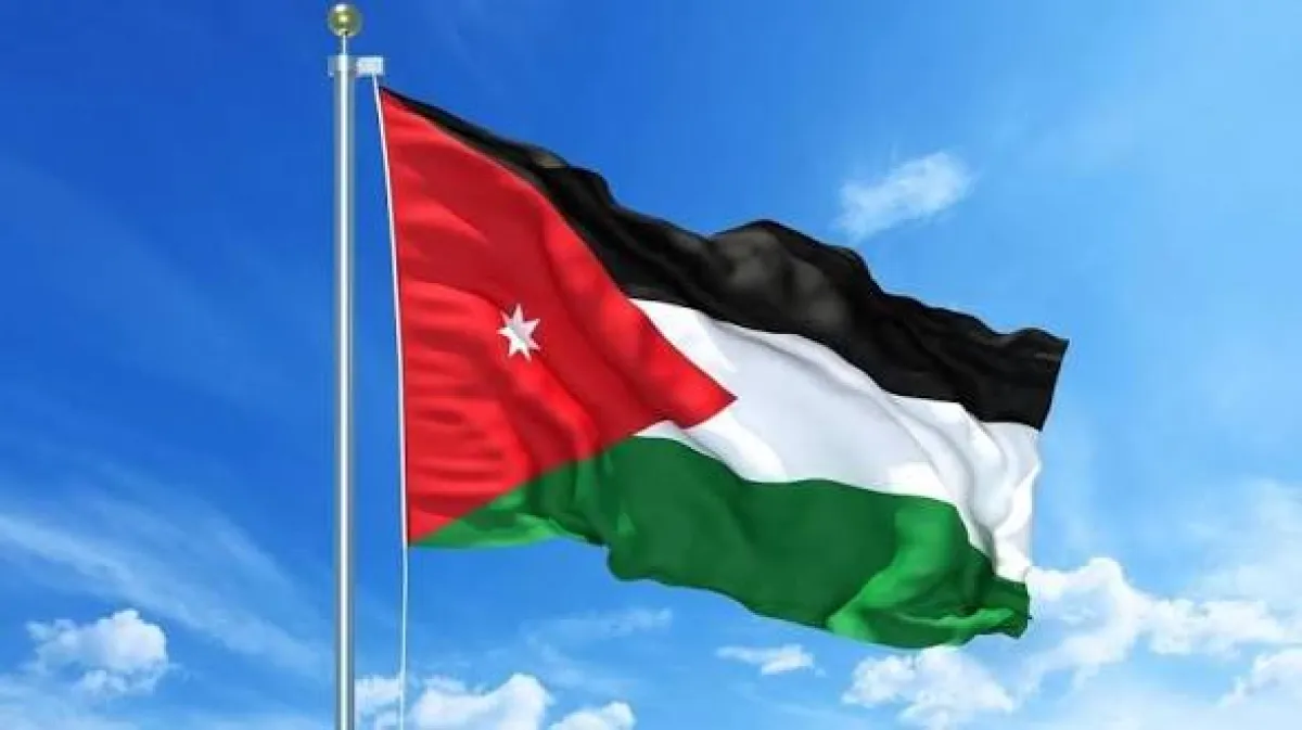 الأردن يدين اختطاف ناقلة نفط قبالة اليمن ويطالب بالإفراج عن البحارة المصريين