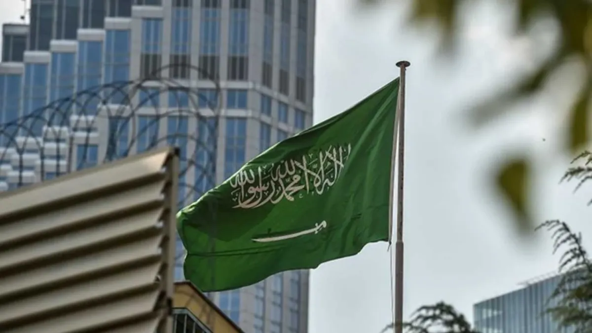 السعودية تدين تسلل عناصر من الحرس الثوري إلى الأراضي الكويتية