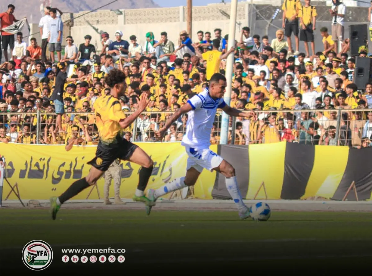 نهاية الجولة الثالثة من الدوري اليمني: تضامن حضرموت يفوز على الاتحاد والمكلا يتصدر