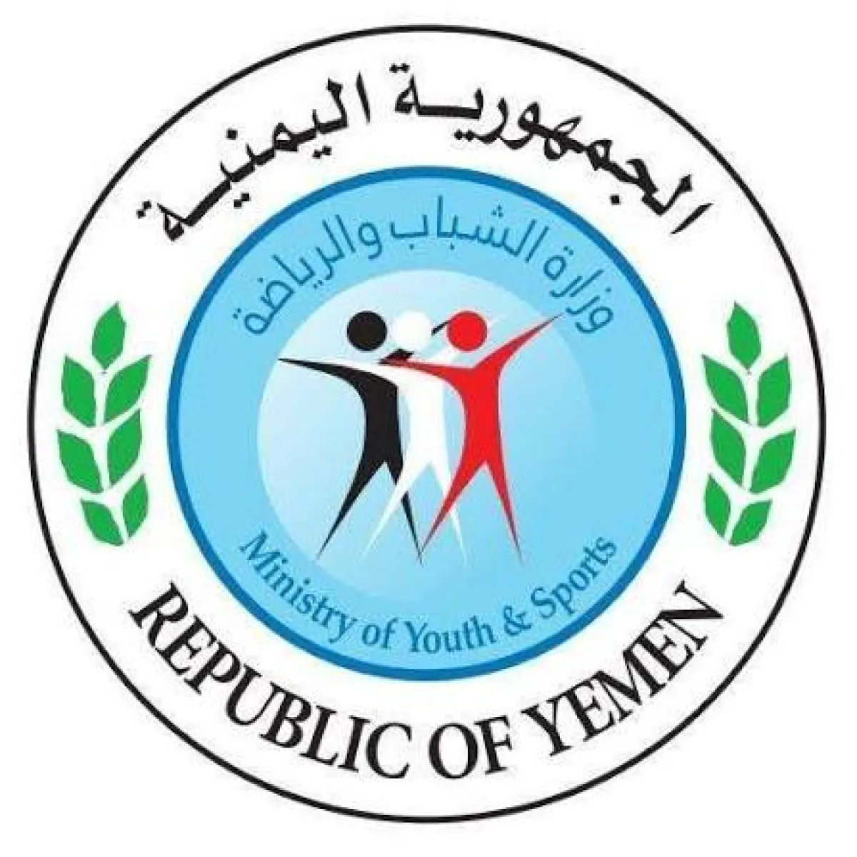 وزارة الشباب تطالب اتحاد الكرة بمعاقبة أندية رفعت شعارات طائفية وسياسية بملاعب الحوثيين