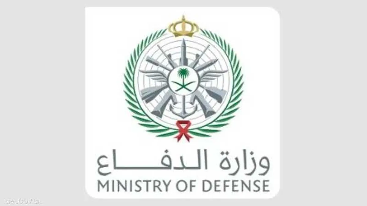 السعودية تعلن اعتراض وتدمير 3 طائرات مسيّرة دخلت أجواءها من العراق وتؤكد حق الرد في الزمان والمكان المناسبين