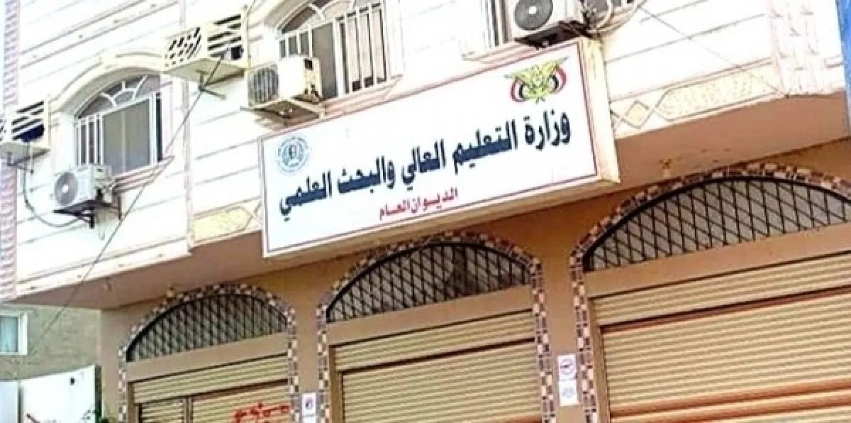 بدء إجراءات تحويل المخصصات المتأخرة للطلاب الدارسين بالخارج