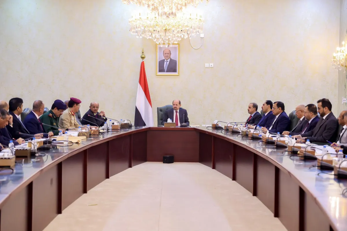 مجلس القيادة الرئاسي يرحب بـ"القرارات الشجاعة" لمجلس الوزراء