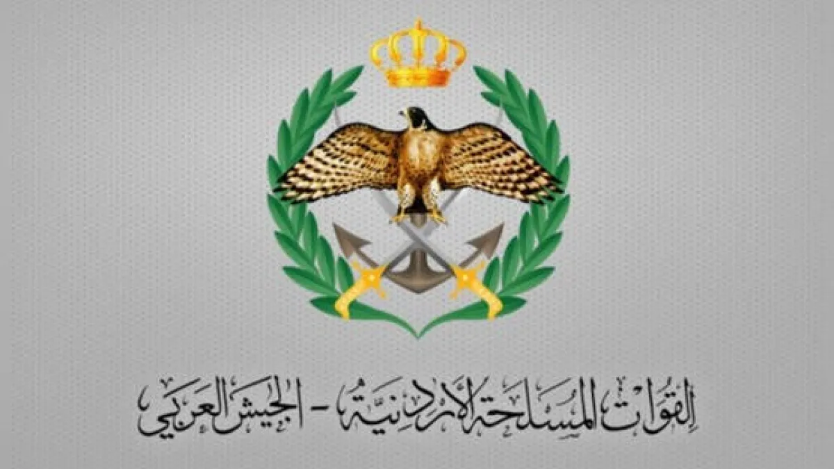 الأردن يعلن إسقاط طائرة مسيّرة شمال البلاد