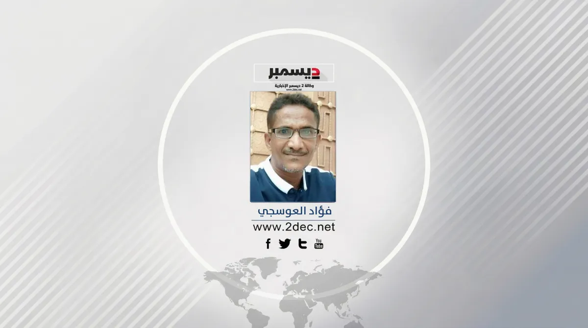 طارق صالح.. قائد التنمية وسط التحديات