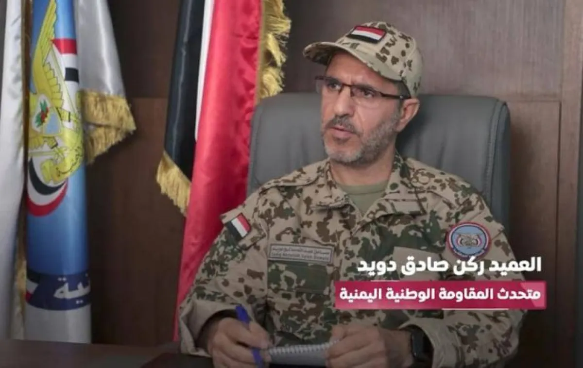 ناطق المقاومة الوطنية يعزي في وفاة الرئيس السابق