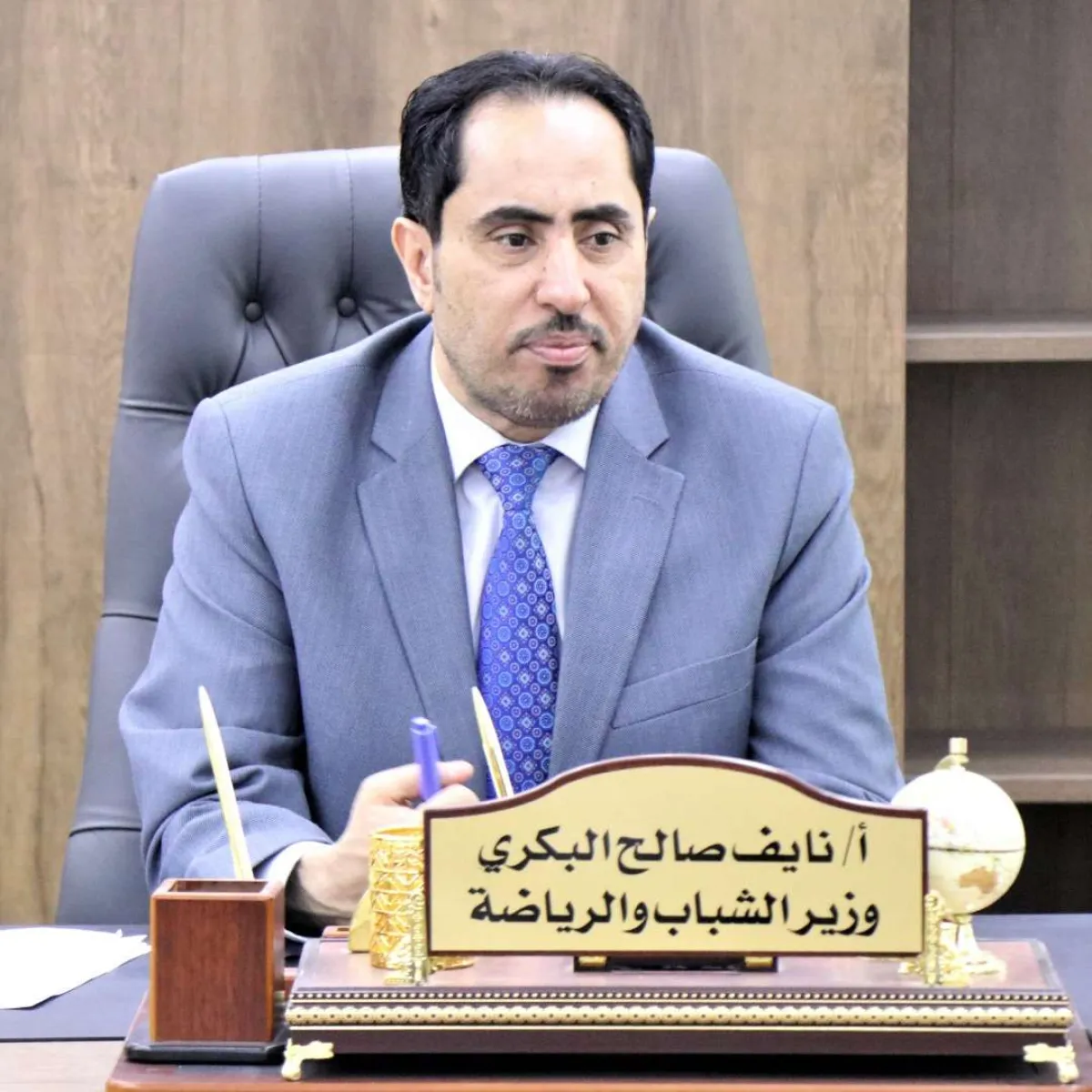 وزير الشباب والرياضة يدين العملية الإرهابية التي استهدفت العميد يحيى وحيش