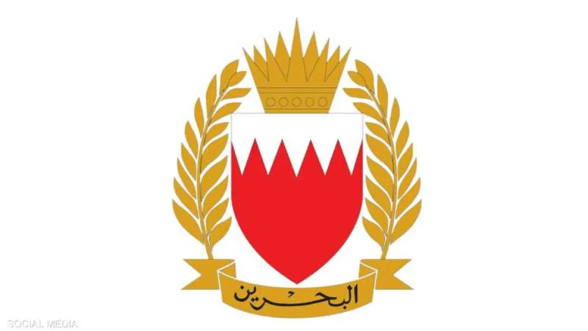 قوة دفاع البحرين: تصدينا لعدد من الاعتداءات الإيرانية الغادرة
