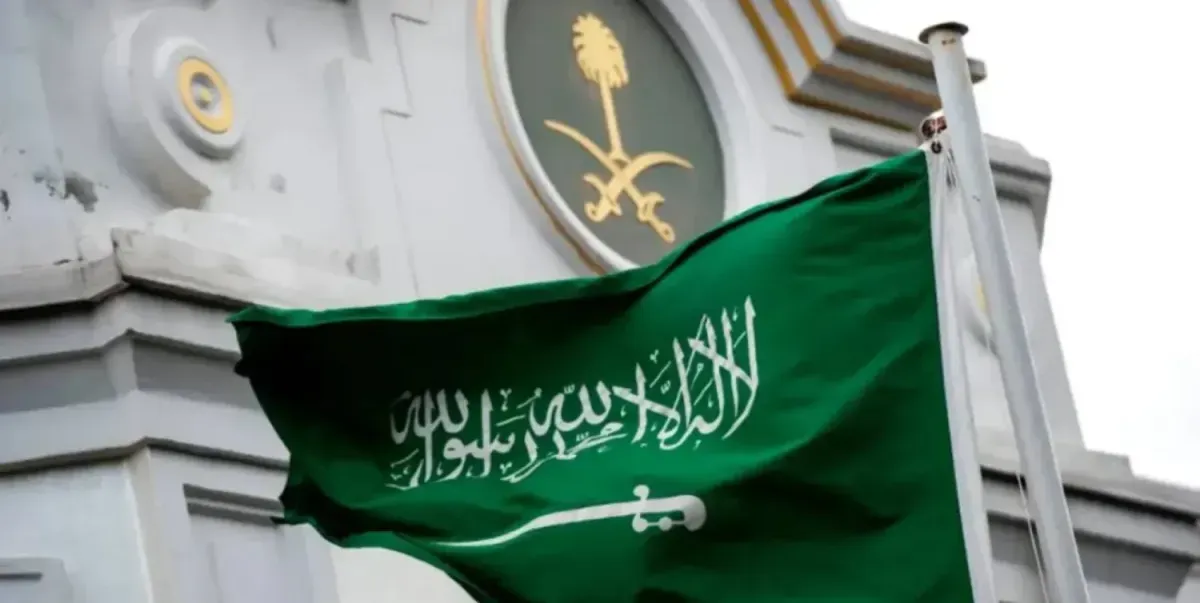 السعودية: الاعتداءات الإيرانية تهدد الأمن الإقليمي وتقوّض جهود الاستقرار في المنطقة