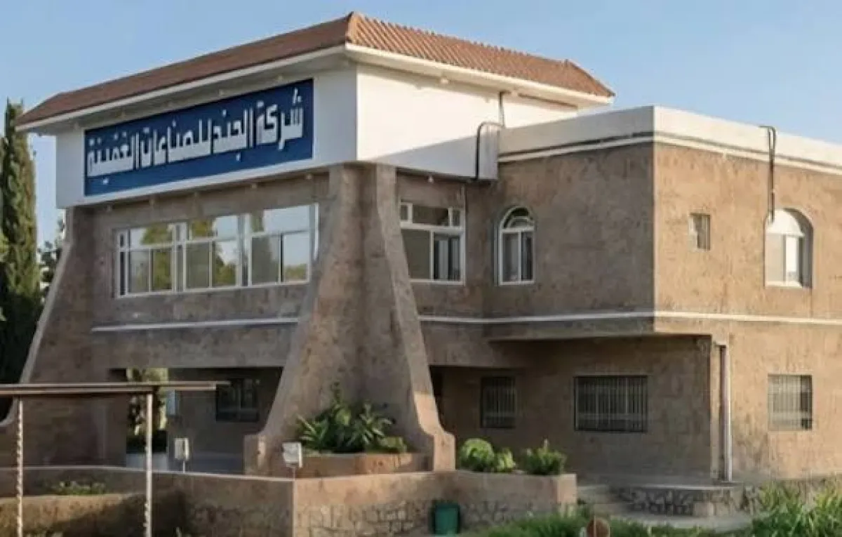 الجبايات الحوثية تنهي نشاط مصنع الجند للمستلزمات المدرسية