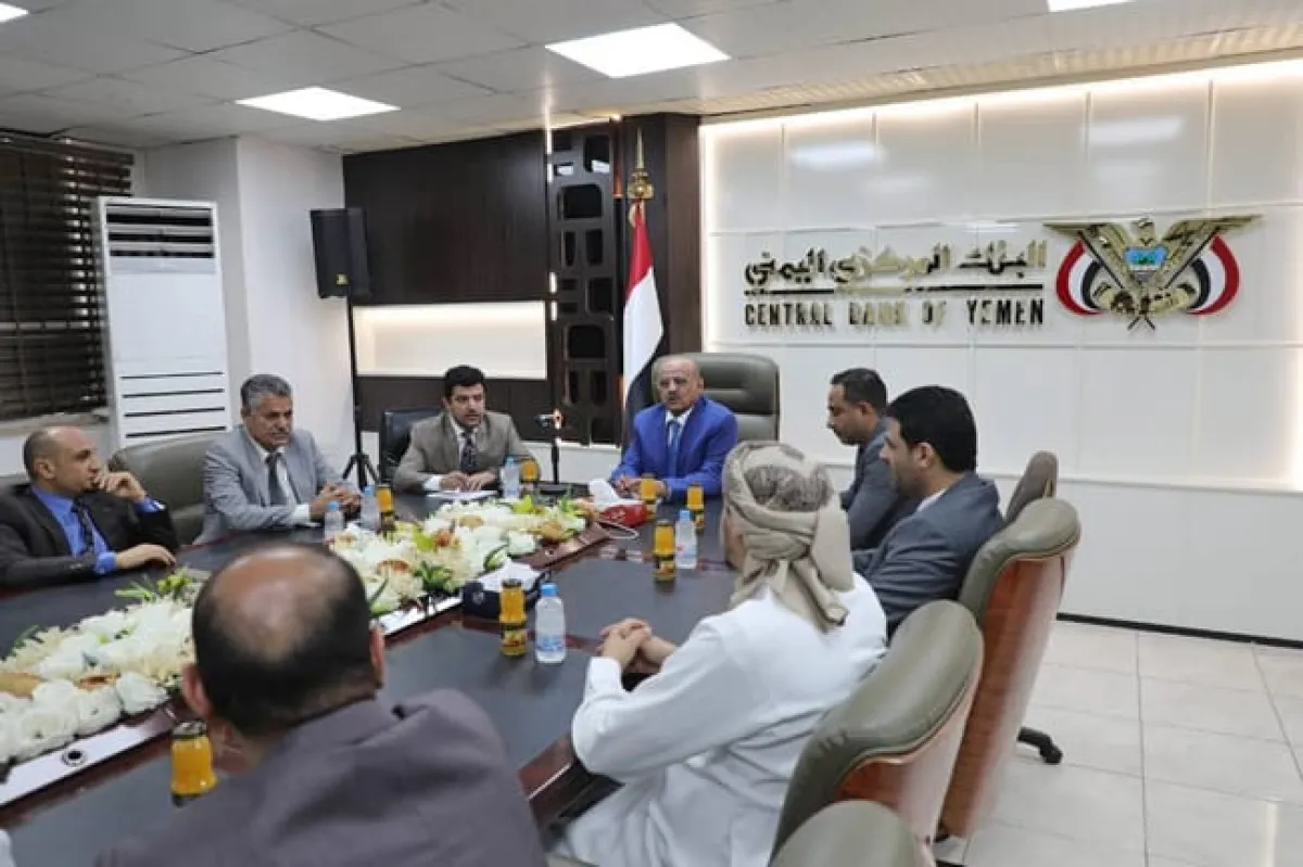البنك المركزي يستعد لإطلاق تداول العملات الأجنبية بين البنوك عبر منصة "بلومبرج" في أكتوبر