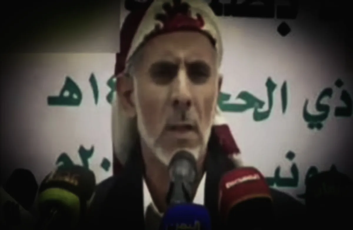 رؤية "وفّر قيمة كرت النت واعمل بلاش".. تفضح حقيقة شعارات مليشيا الحوثي