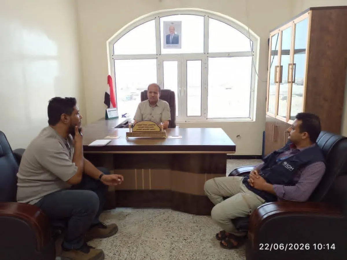تعز.. مدير عام مديرية ذو باب المندب يبحث تدخلات منظمة الهجرة الدولية التنموية في المديرية
