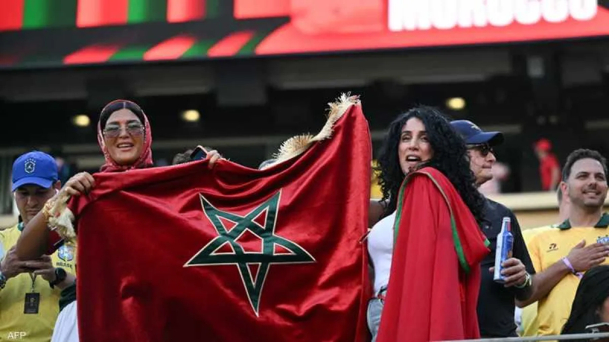 المغرب يقلب تأخره أمام هايتي برباعية ويبلغ دور الـ32