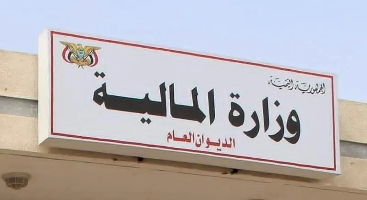 الحكومة تبدأ تنفيذ صرف العلاوات المتأخرة وزيادة 20% لموظفي الدولة