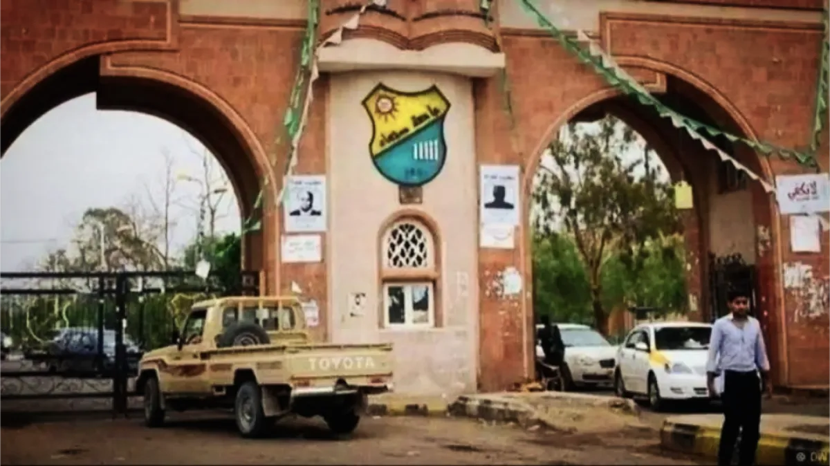 مليشيا الحوثي تخفض معدلات القبول بجامعة صنعاء في محاولة لجذب الطلاب
