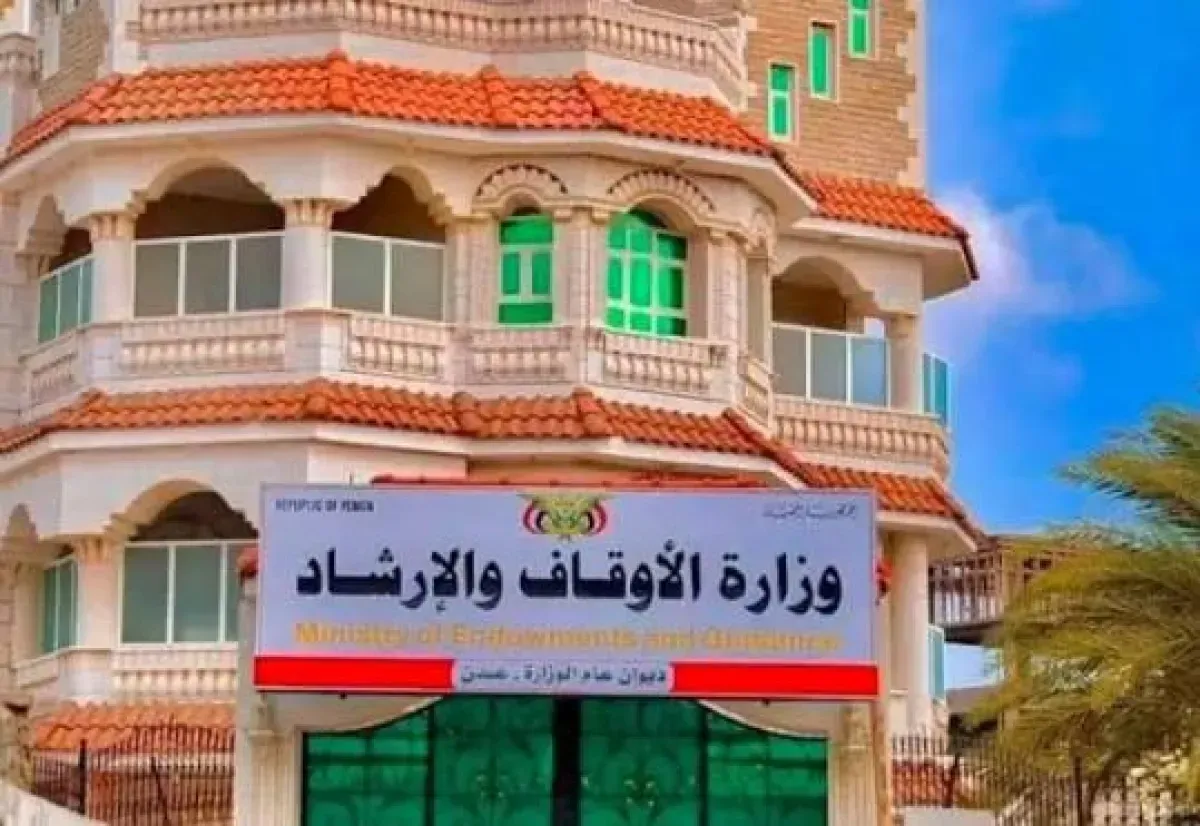وزارة الأوقاف تعتمد الدفعة الثانية من منشآت العمرة لموسم 1448هـ