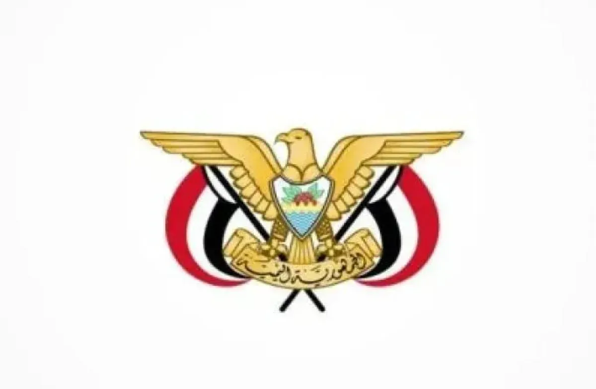 العليمي يعيّن اللواء أحمد تركي مستشارًا لرئيس مجلس القيادة لشؤون الدفاع والأمن