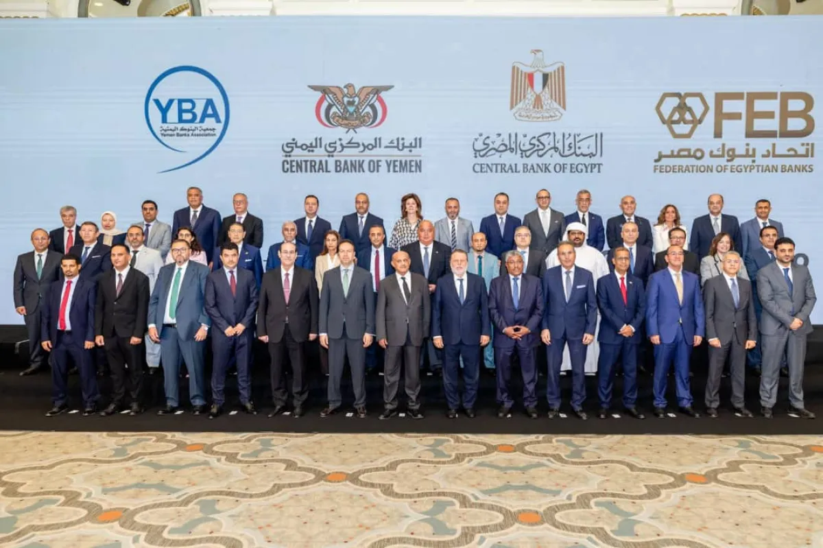 محافظ البنك المركزي: المرحلة المقبلة ستشهد تناميًا في الحركة التجارية والاستثمارية بين اليمن ومصر