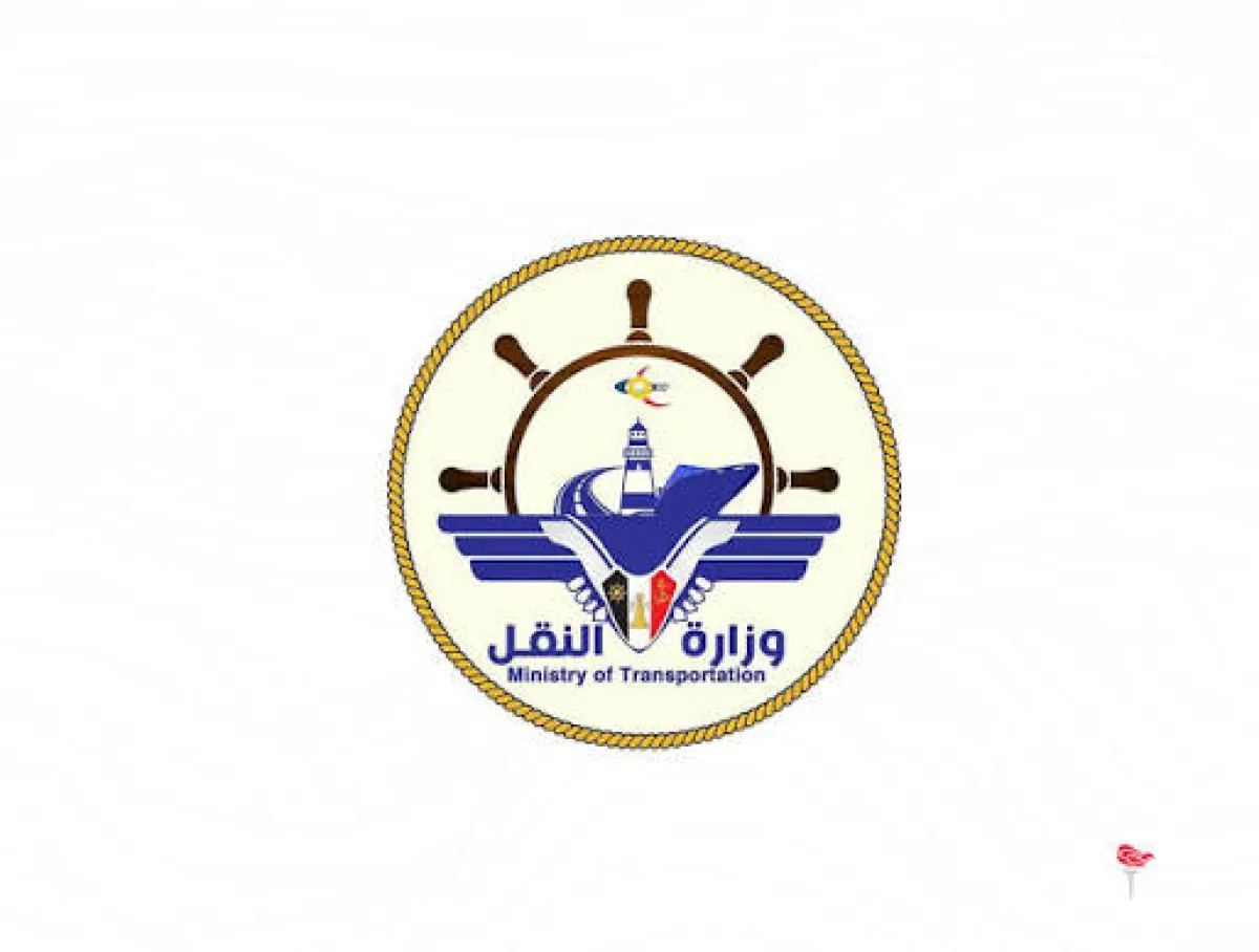 وزارة النقل: نرفض فرض رحلات إيرانية إلى مطار صنعاء ونتمسك بإدارة الدولة للمجال الجوي