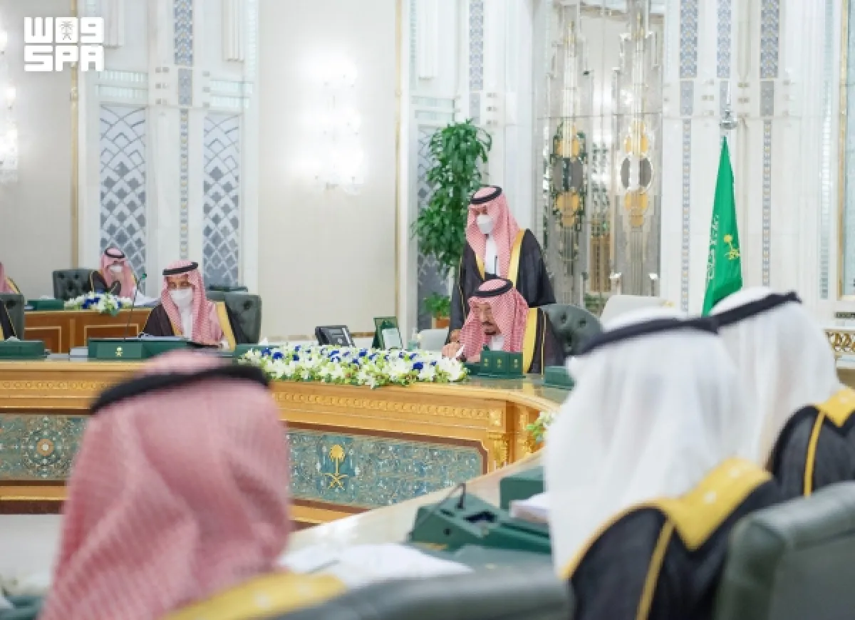 مجلس الوزراء السعودي يدين "الادعاءات الباطلة" لمليشيا الحوثي تجاه المملكة