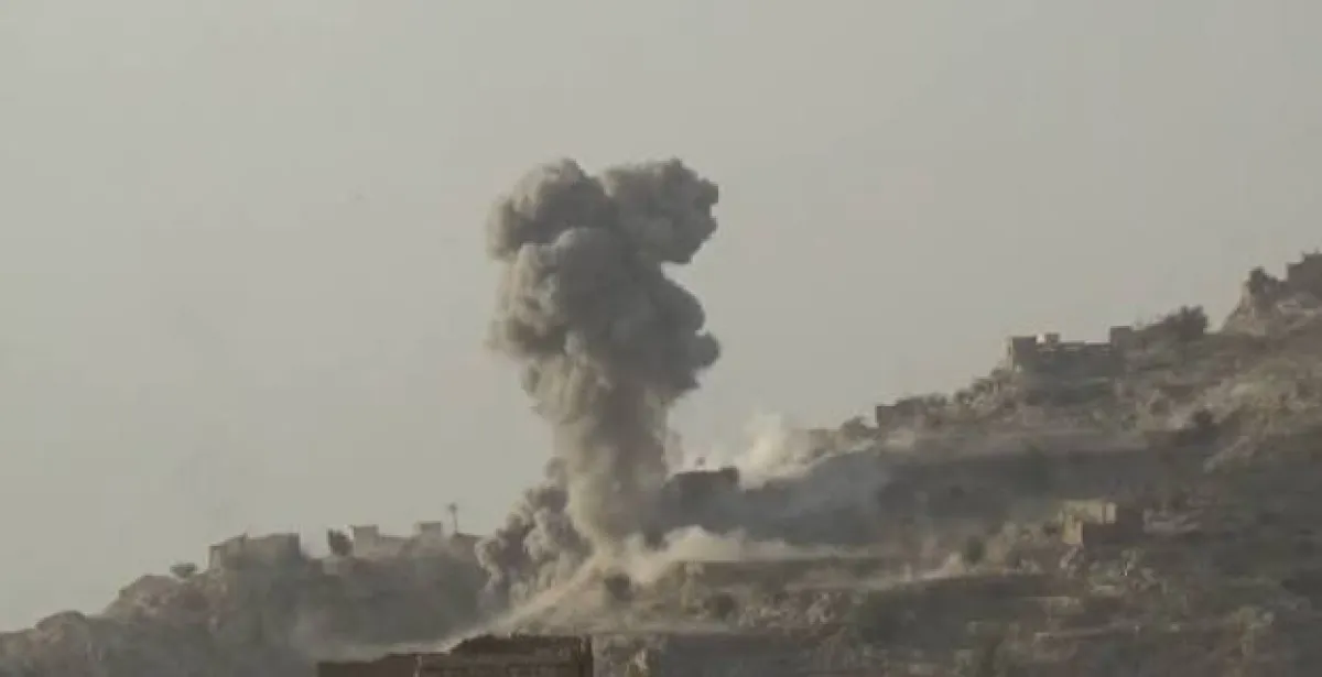 إصابة قيادي أمني حوثي في غارة جوية بالجوف
