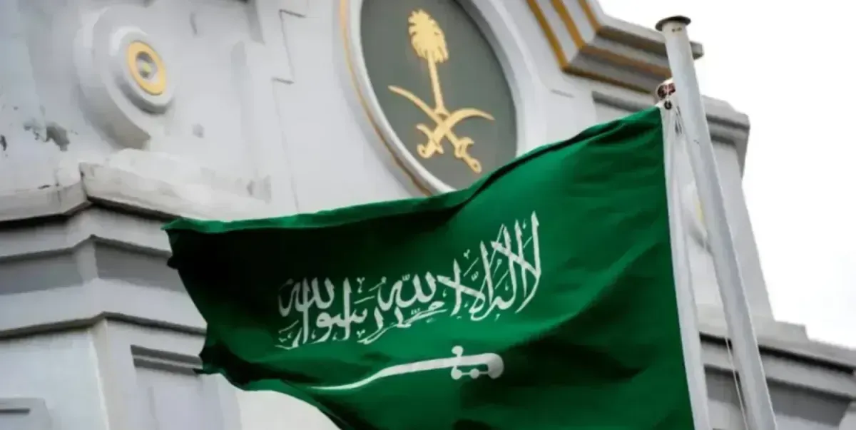السعودية تدين استهداف أراضيها بمسيّرات أطلقتها المليشيا التابعة لإيران من العراق