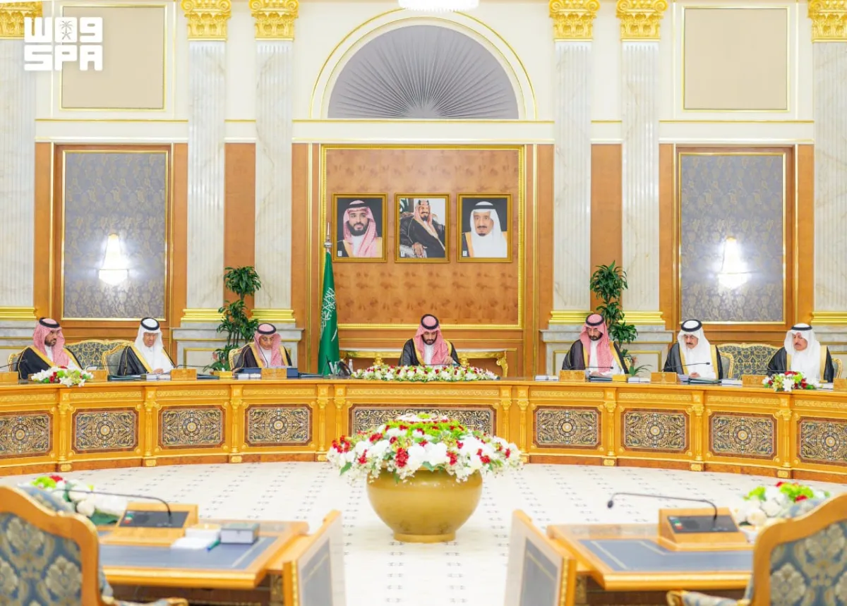 مجلس الوزراء السعودي يدين اعتداءات المليشيات التابعة لإيران ويؤكد الرد الحازم على أي تهديد