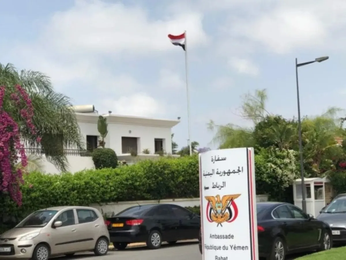 السفارة اليمنية بالمغرب: العثور على 4 مفقودين يمنيين سالمين واستمرار البحث عن 3 آخرين