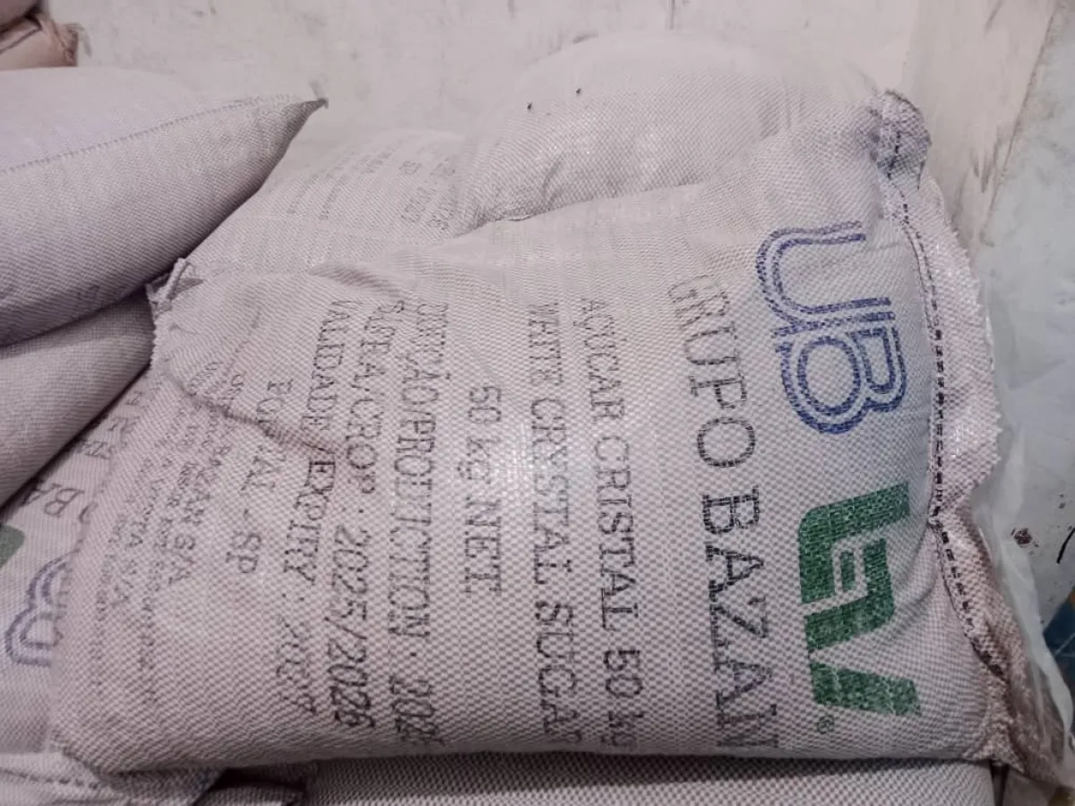 وزارة الصناعة: التحفظ على سكر برازيلي من علامة (UB) إجراء احترازي مؤقت