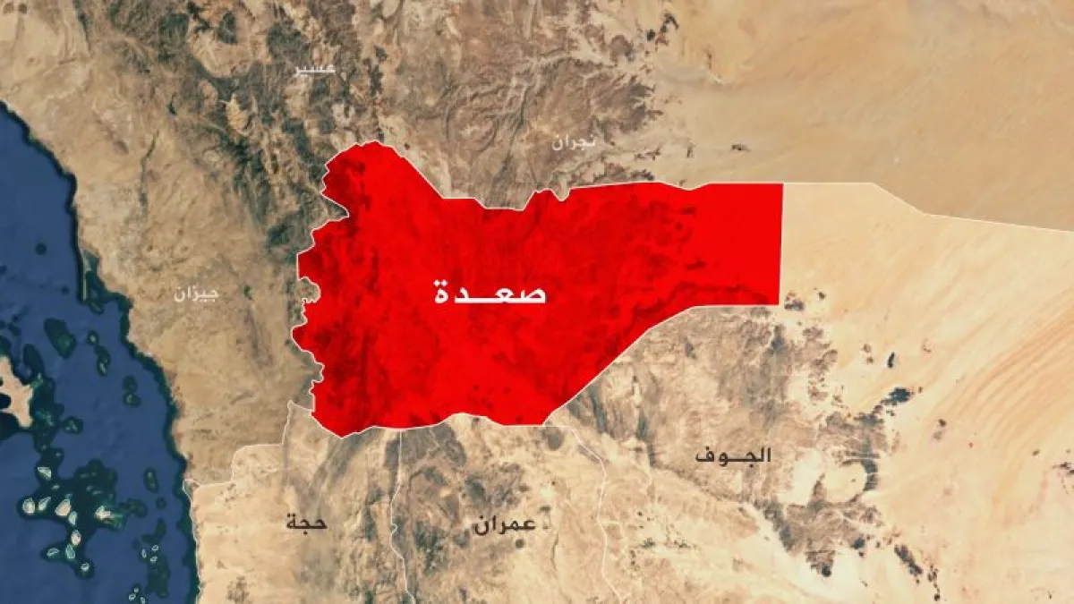 مليشيا الحوثي تقتحم مستشفى في صعدة وتختطف خمسة جرحى من قبائل ذو محمد