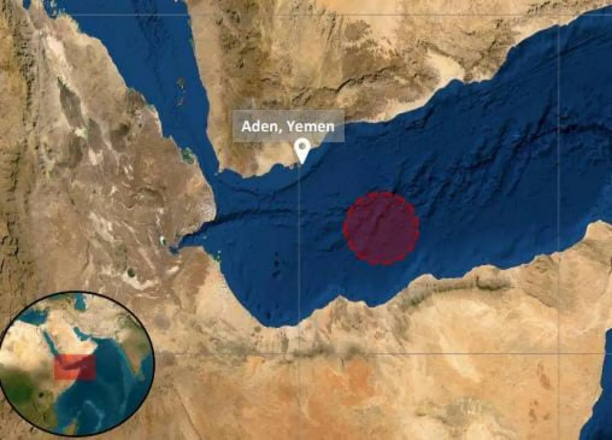 هيئة التجارة البريطانية: انفجار بالقرب من سفينة على بُعد 95 ميلًا بحريًا جنوب شرق عدن