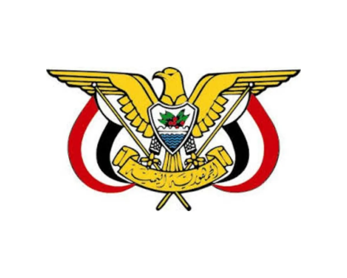 صدور قرارات بتعيينات في القوات الجوية والجهاز المركزي لأمن الدولة ومستشار للقائد الأعلى